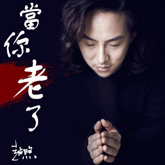 一人一首成名曲100首,重温经典之声-音乐传奇回顾-第3张图片-佛山资讯网 一人一首成名曲100首,重温经典之声-音乐传奇回顾-第3张图片-佛山资讯网