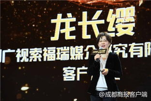 电视剧免费观看在线观看指南-版权合规与优质体验-第2张图片-佛山资讯网 电视剧免费观看在线观看指南-版权合规与优质体验-第2张图片-佛山资讯网