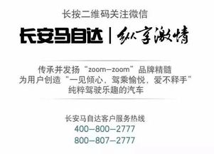 k8经典网,全方位资源整合-用户体验优化解析-第2张图片-佛山资讯网 k8经典网,全方位资源整合-用户体验优化解析-第2张图片-佛山资讯网