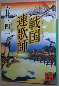えろ漫画の魅力とその文化的影響-SEO最適化解析-第1张图片-佛山资讯网