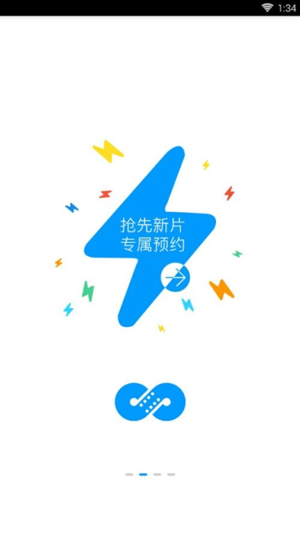 麻花影视，多元化观影体验-全方位解析与使用指南-第1张图片-佛山资讯网