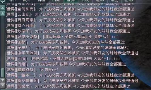 老同学,韩国情感电影深度解读-怀旧与成长的故事-第3张图片-佛山资讯网