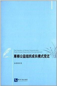 老同学,韩国情感电影深度解读-怀旧与成长的故事-第4张图片-佛山资讯网