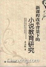 《难哄》小说全文免费阅读指南-在线资源与阅读体验-第1张图片-佛山资讯网