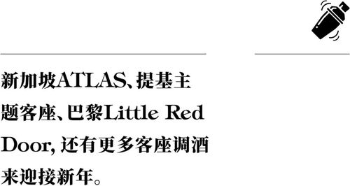 电视剧大全免费版,轻松观看高品质剧集-使用指南解析-第2张图片-佛山资讯网