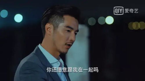 电视剧大全免费版,轻松观看高品质剧集-使用指南解析-第4张图片-佛山资讯网