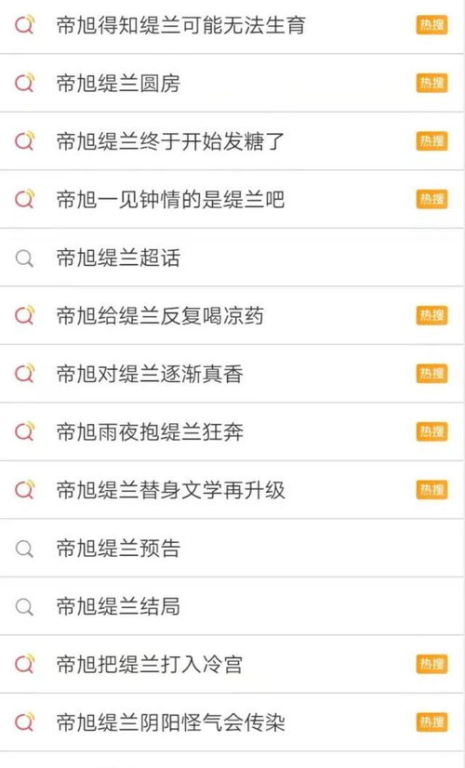 追剧网选择指南-提升观影体验与解决常见问题-第2张图片-佛山资讯网