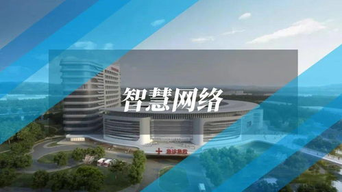 《天龙八部2》深度解析-游戏特色与角色体验-第2张图片-佛山资讯网