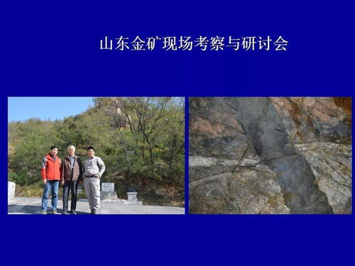 晚秋影院,高清电影电视剧免费观看全解析-第3张图片-佛山资讯网 晚秋影院,高清电影电视剧免费观看全解析-第3张图片-佛山资讯网