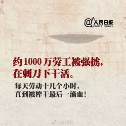 揭秘十部被封的港片及其深层原因-艺术与审查的冲突解析-第4张图片-佛山资讯网 揭秘十部被封的港片及其深层原因-艺术与审查的冲突解析-第4张图片-佛山资讯网