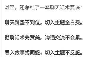 2019年国语电影电视剧,最新中文字幕在线观看指南-第3张图片-佛山资讯网 2019年国语电影电视剧,最新中文字幕在线观看指南-第3张图片-佛山资讯网