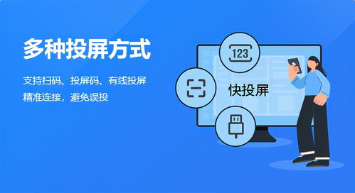 《甄嬛传》可投屏版本全解析-轻松实现大屏观影体验-第2张图片-佛山资讯网 《甄嬛传》可投屏版本全解析-轻松实现大屏观影体验-第2张图片-佛山资讯网