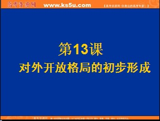 中国9人疑似外星人事件解析-揭秘真相与科学探索-第1张图片-佛山资讯网 中国9人疑似外星人事件解析-揭秘真相与科学探索-第1张图片-佛山资讯网