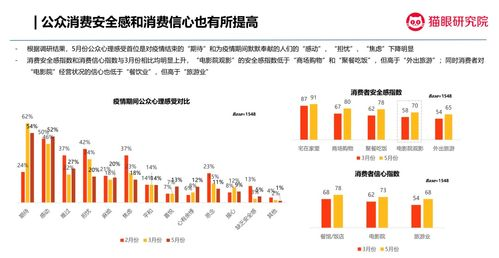 《战狼2》电影免费版完整视频高清-合法观影途径解析-第1张图片-佛山资讯网 《战狼2》电影免费版完整视频高清-合法观影途径解析-第1张图片-佛山资讯网
