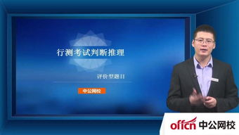 《战狼2》电影免费版完整视频高清-合法观影途径解析-第3张图片-佛山资讯网 《战狼2》电影免费版完整视频高清-合法观影途径解析-第3张图片-佛山资讯网