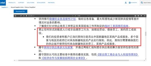 忘忧草社区中文字幕资源深度解析与使用指南-第4张图片-佛山资讯网