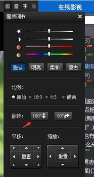 暴风影音播放器,高清视频解码解决方案解析-第4张图片-佛山资讯网