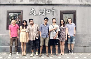 8090后的经典歌曲,唤起青春回忆-音乐之旅回顾-第1张图片-佛山资讯网 8090后的经典歌曲,唤起青春回忆-音乐之旅回顾-第1张图片-佛山资讯网