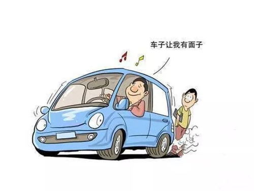 车漫画艺术魅力与SEO优化策略-提升网络曝光率解析-第2张图片-佛山资讯网