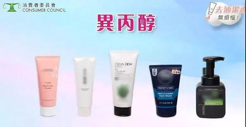 日本护肤品精选，专为十八岁以上年轻人设计-护肤方案详解-第1张图片-佛山资讯网