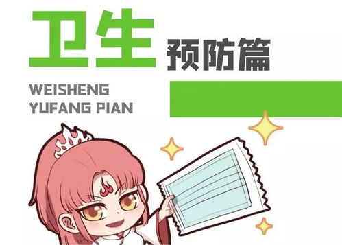 日本护肤品精选，专为十八岁以上年轻人设计-护肤方案详解-第3张图片-佛山资讯网