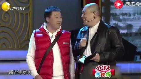 《打针》——幽默诙谐的小品表演艺术-第1张图片-佛山资讯网