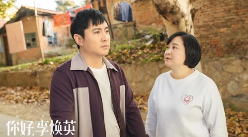 《打针》——幽默诙谐的小品表演艺术-第3张图片-佛山资讯网