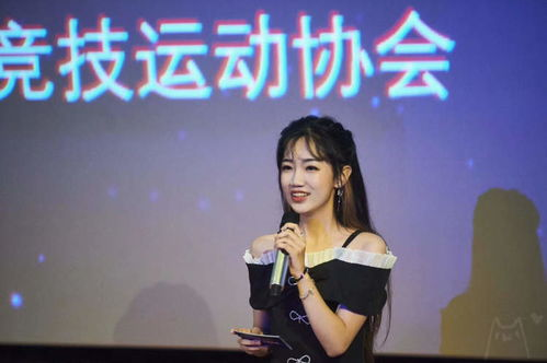 16岁小花妹妹CSGO之路-天才少年的电竞成长记-第4张图片-佛山资讯网