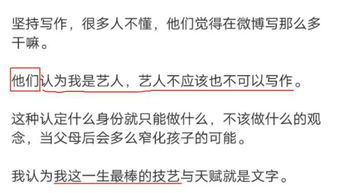 新还珠格格第一部,经典剧情与角色解析-文化价值解读-第3张图片-佛山资讯网
