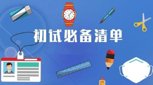 2012高清电影在线免费观看完整版解析-第4张图片-佛山资讯网 2012高清电影在线免费观看完整版解析-第4张图片-佛山资讯网