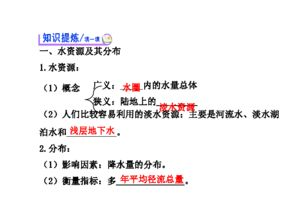 合法免费观看《斗罗大陆》的正确姿势-第3张图片-佛山资讯网 合法免费观看《斗罗大陆》的正确姿势-第3张图片-佛山资讯网