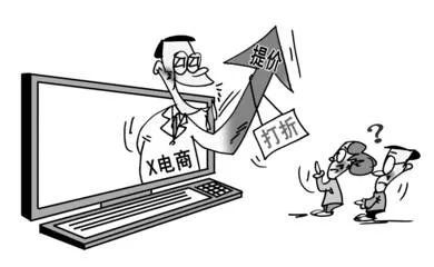 海贼王免费观看完整版，合法途径大揭秘-第4张图片-佛山资讯网