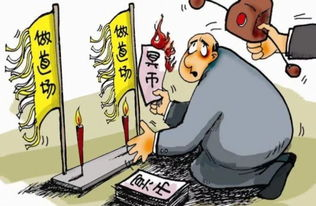 中国不允许拍摄鬼片的原因及影响解析-第2张图片-佛山资讯网