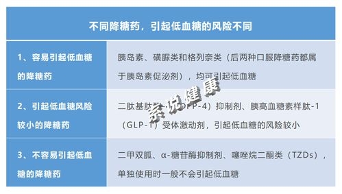 人在囧途,出行困境-解决方案解析-第3张图片-佛山资讯网 人在囧途,出行困境-解决方案解析-第3张图片-佛山资讯网