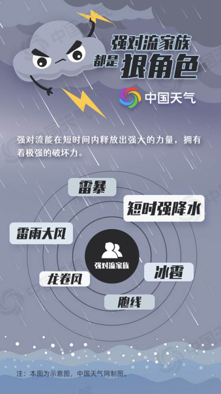 人在囧途,出行困境-解决方案解析-第4张图片-佛山资讯网 人在囧途,出行困境-解决方案解析-第4张图片-佛山资讯网